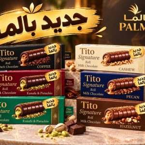 شوكولا